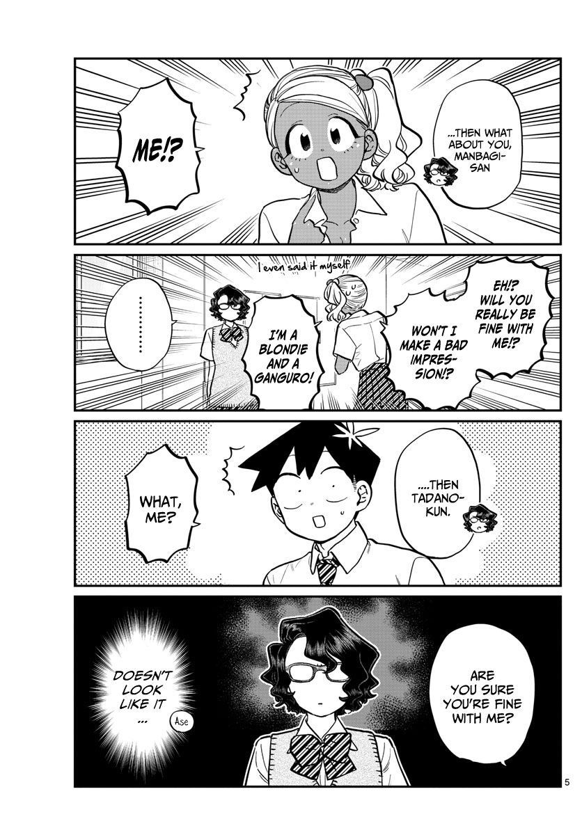 Komi Can’t Communicate, Chapter 202 image 05